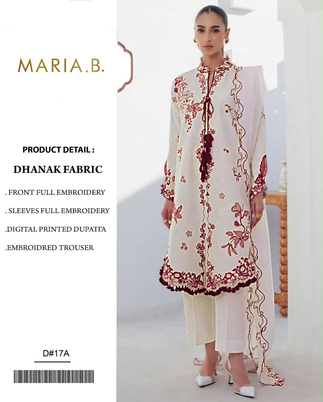 Dhanak 3PC – Heavy Embroidered Collection
